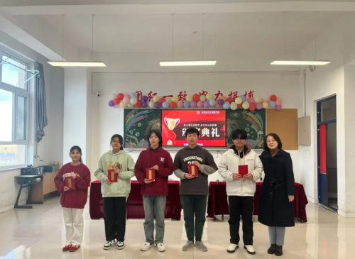 石家莊東華鐵路學校技能節學生風采 石家莊東華鐵路學校技能節學生風采