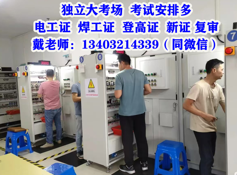 微信圖片_20240822105143.jpg 微信圖片_20240822105143.jpg