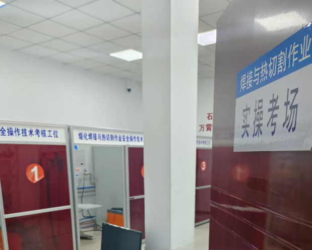 石家莊在哪兒考焊工證？報名資料及報考費用多少？