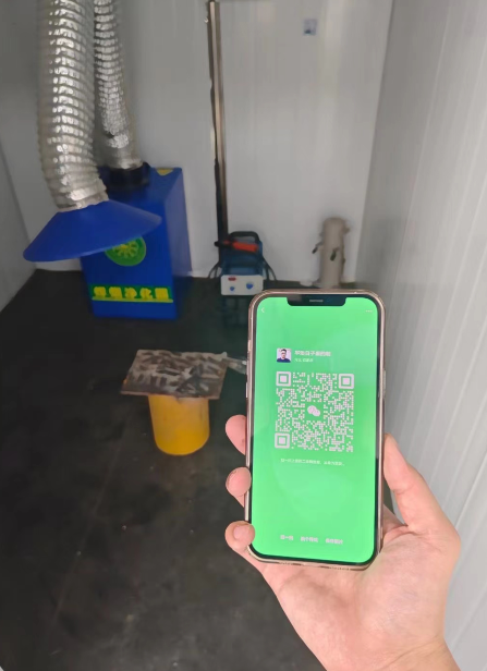 QQ截圖20241026140950.png QQ截圖20241026140950.png