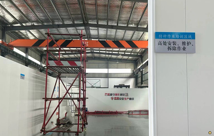 QQ截圖20241205180934.png QQ截圖20241205180934.png