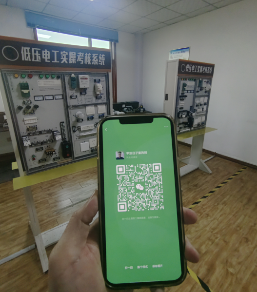 QQ截圖20250108183653.png QQ截圖20250108183653.png