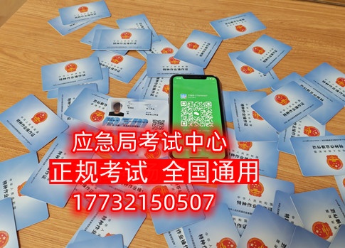 微信圖片_20230717153337.jpg 微信圖片_20230717153337.jpg