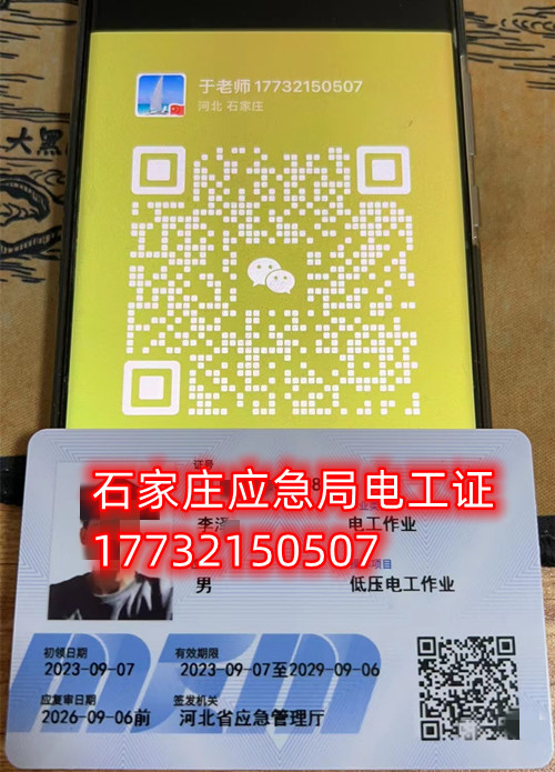 微信圖片_20230926143757.jpg 微信圖片_20230926143757.jpg