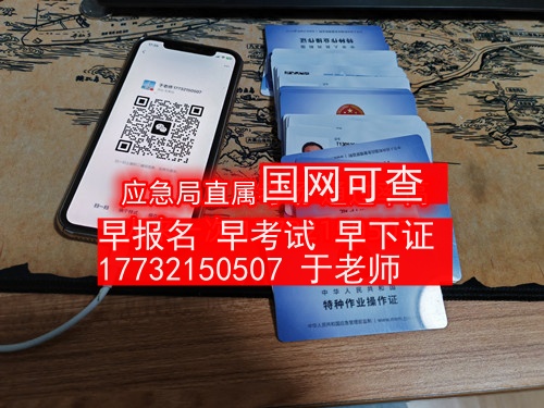 微信圖片_20230527211717.jpg 微信圖片_20230527211717.jpg