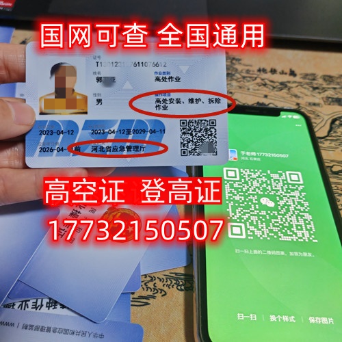 微信圖片_20230527211843.jpg 微信圖片_20230527211843.jpg