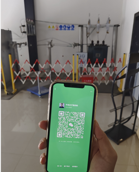 2025年國家應急管理局電工證官網(報名入口)-全國通用