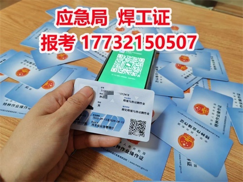 微信圖片_20240718101200_副本_副本.jpg 微信圖片_20240718101200_副本_副本.jpg