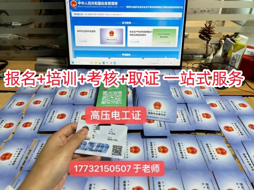 微信圖片_20231124090903.jpg 微信圖片_20231124090903.jpg