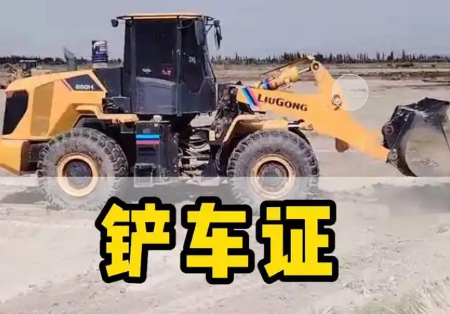 QQ截圖20250210094322.png QQ截圖20250210094322.png