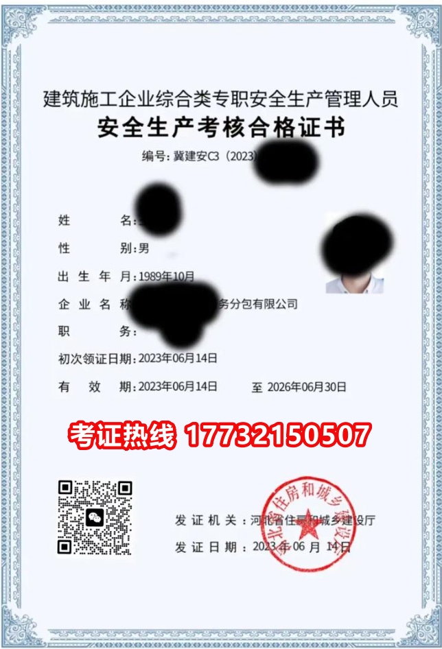 QQ20250210-150012答_副本.jpg QQ20250210-150012答_副本.jpg