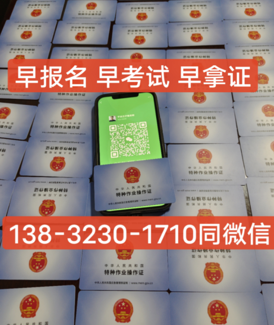 QQ截圖20231025094541.png QQ截圖20231025094541.png