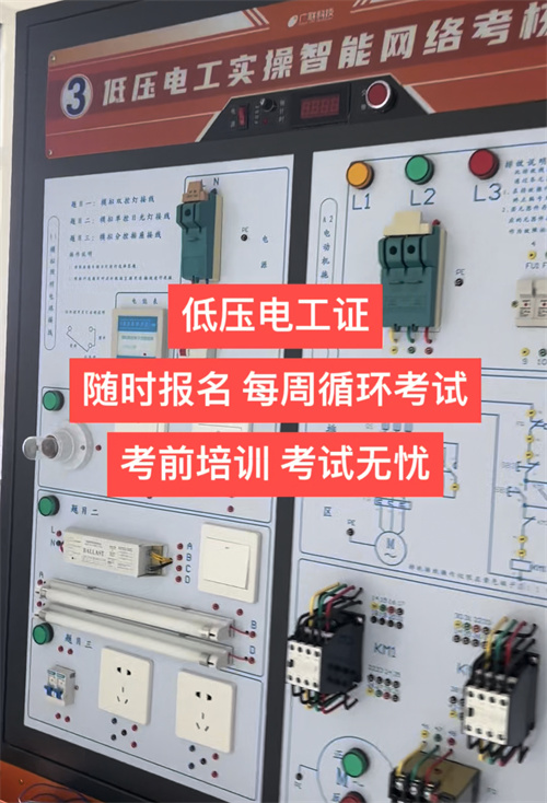 微信圖片_20240718093455.jpg 微信圖片_20240718093455.jpg