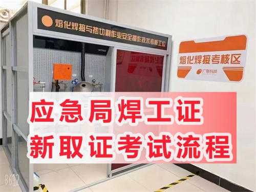 微信圖片_202407181928_副本.jpg 微信圖片_202407181928_副本.jpg