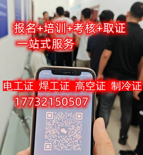 微信圖片_20230908151727_副本.jpg 微信圖片_20230908151727_副本.jpg