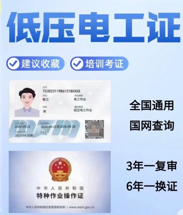 QQ20250218-222734.png QQ20250218-222734.png