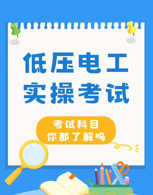 QQ20250219-214133.png QQ20250219-214133.png