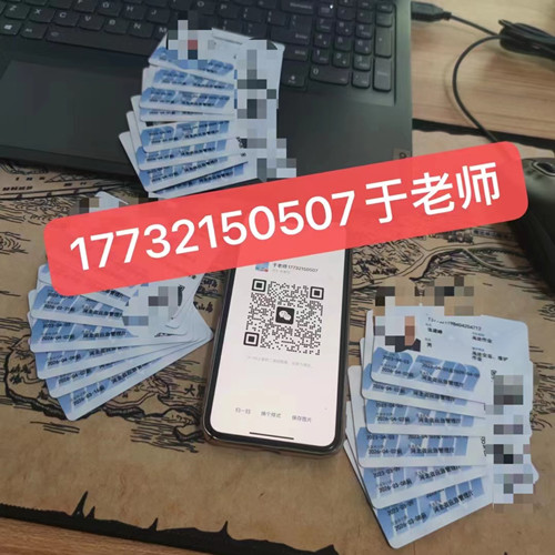 微信圖片_20230429062238.jpg 微信圖片_20230429062238.jpg