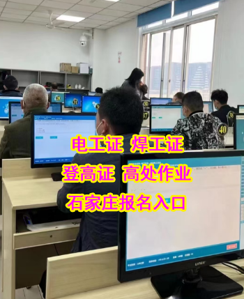 微信圖片_20250221140741.png 微信圖片_20250221140741.png