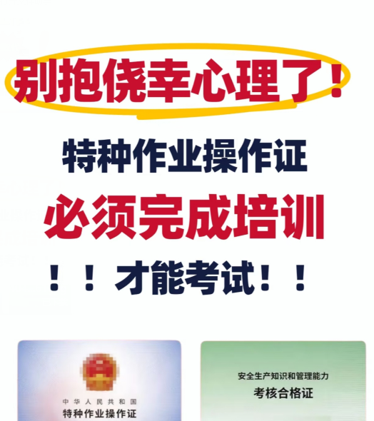 QQ截圖20250226172807.png QQ截圖20250226172807.png