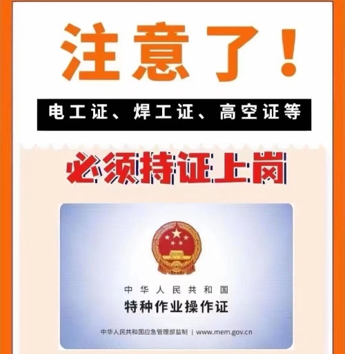 微信圖片_20250308094052.jpg 微信圖片_20250308094052.jpg