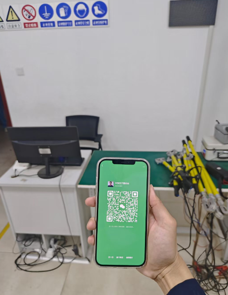 QQ截圖20241123173234.png QQ截圖20241123173234.png