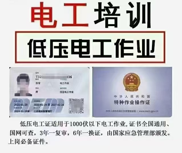 微信圖片_20250308093902.jpg 微信圖片_20250308093902.jpg