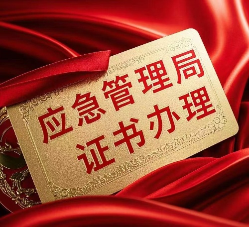 微信圖片_20250308094011.jpg 微信圖片_20250308094011.jpg