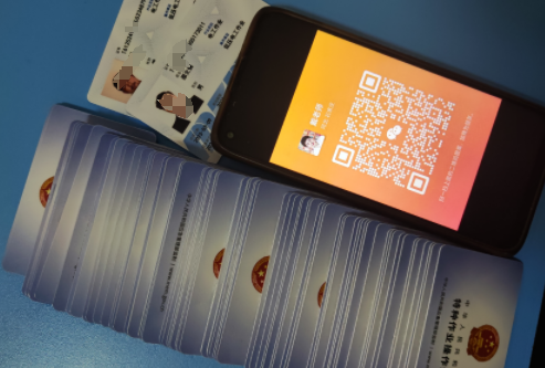 石家莊2025年低壓電工證官網報名