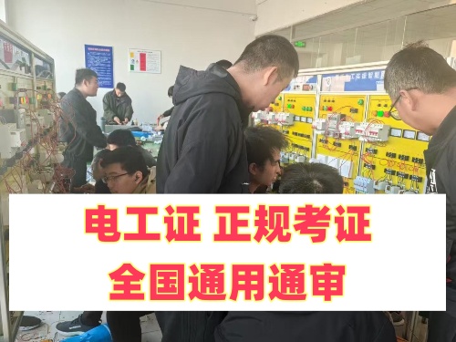 微信圖片_20250308093658_副本.jpg 微信圖片_20250308093658_副本.jpg