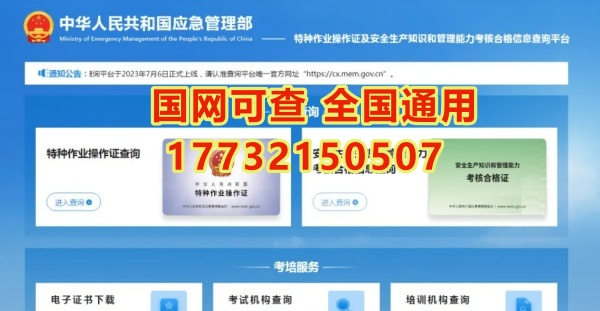 查副本_副本.jpg 查副本_副本.jpg