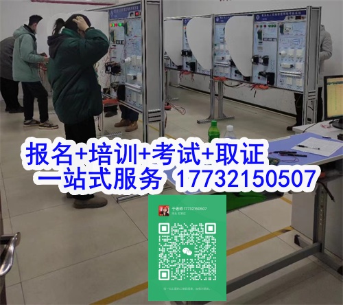 微信圖片_20240718100915_副本.jpg 微信圖片_20240718100915_副本.jpg