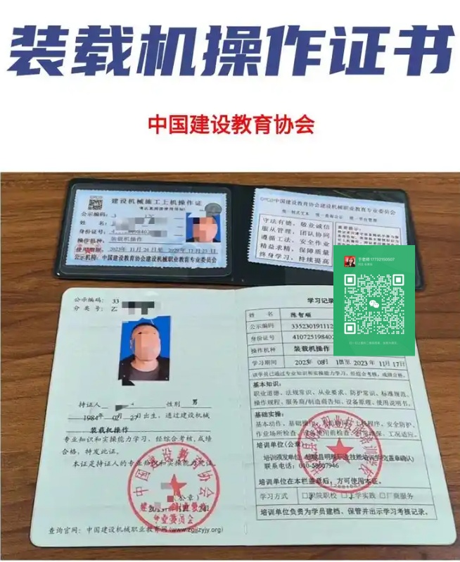 QQ20250326-112721_副本.jpg QQ20250326-112721_副本.jpg