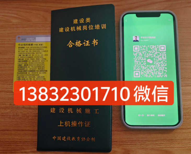 QQ截圖20250326115112.png QQ截圖20250326115112.png