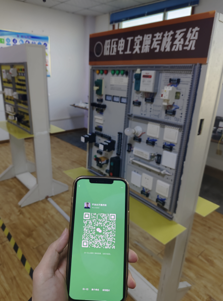 QQ截圖20250110163956.png QQ截圖20250110163956.png