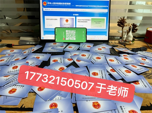 微信圖片_20240718102712.jpg 微信圖片_20240718102712.jpg