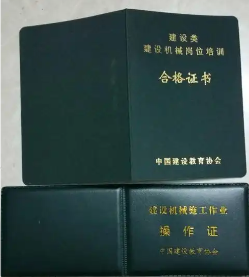 QQ截圖20250208094019.png QQ截圖20250208094019.png