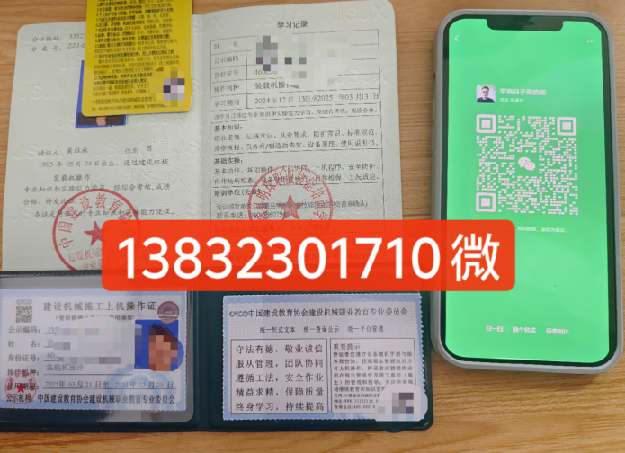 QQ截圖20250326115537.png QQ截圖20250326115537.png