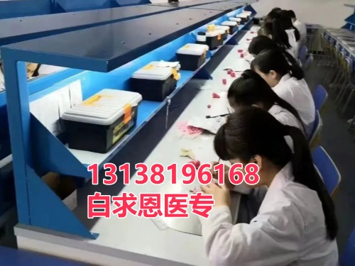 河北哪些地區(qū)可以享受助學(xué)金？-石家莊白求恩醫(yī)學(xué)中專學(xué)校