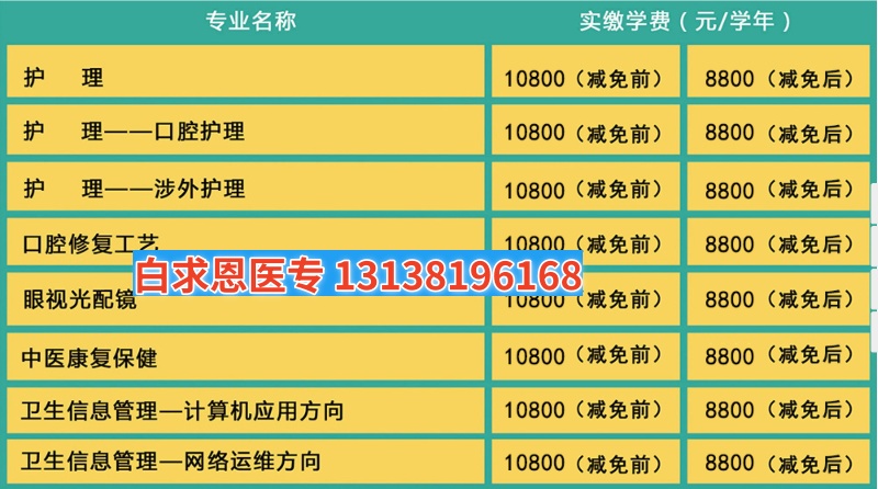 QQ20250425-102123_副本.jpg QQ20250425-102123_副本.jpg