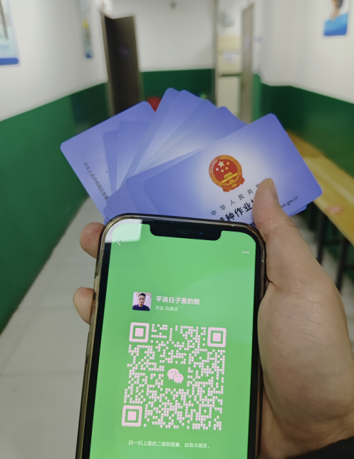 QQ截圖20250104180104.png QQ截圖20250104180104.png