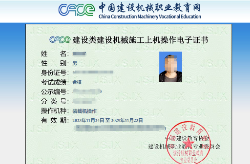 QQ20250509-163049.png QQ20250509-163049.png