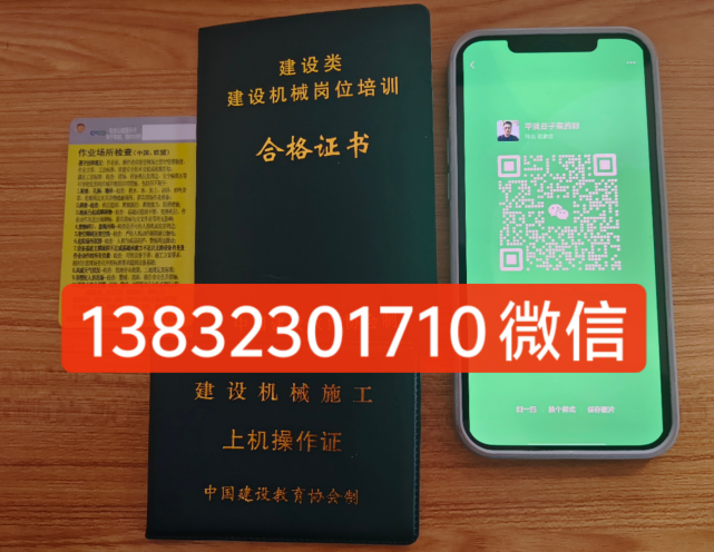 QQ截圖20250326111453.png QQ截圖20250326111453.png