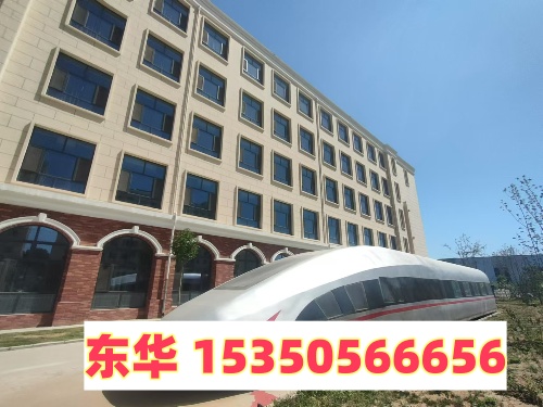 石家莊東華鐵路學校中考前報名不卡分 石家莊東華鐵路學校中考前報名不卡分