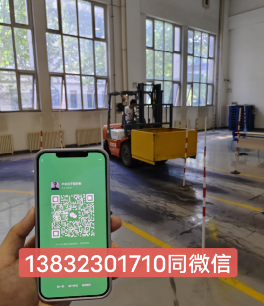 QQ截圖20230908144914.png QQ截圖20230908144914.png