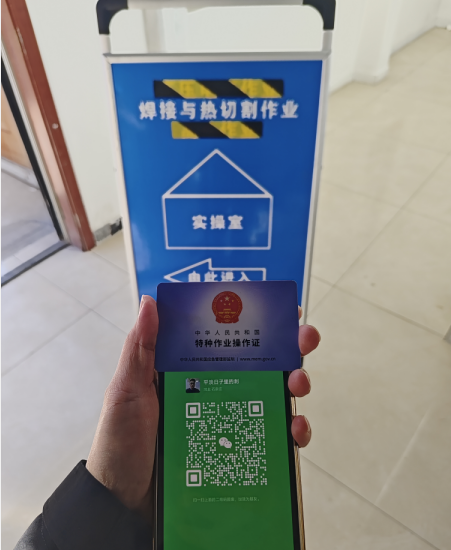 QQ截圖20250110163501.png QQ截圖20250110163501.png