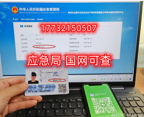 QQ截圖20230718135919.jpg QQ截圖20230718135919.jpg