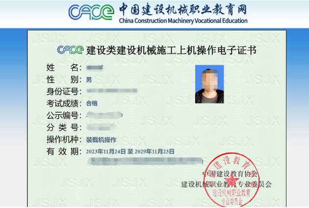 QQ20250713-162746.png QQ20250713-162746.png