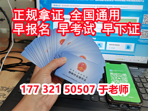 微信圖片_20231019135649.jpg 微信圖片_20231019135649.jpg