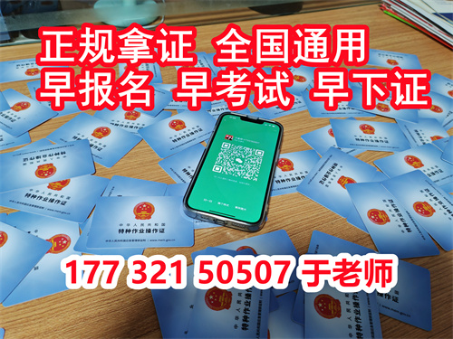 微信圖片_20231025092920.jpg 微信圖片_20231025092920.jpg